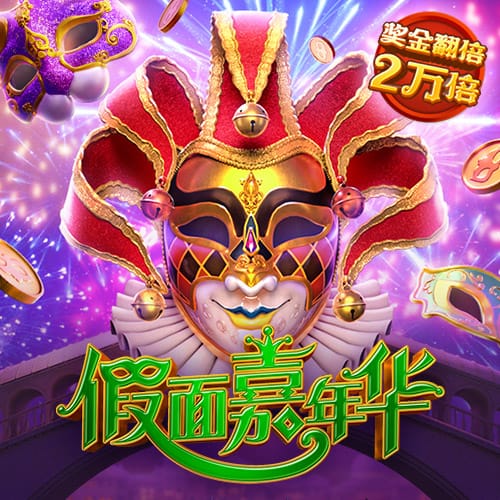 爱游戏app官网登录入口