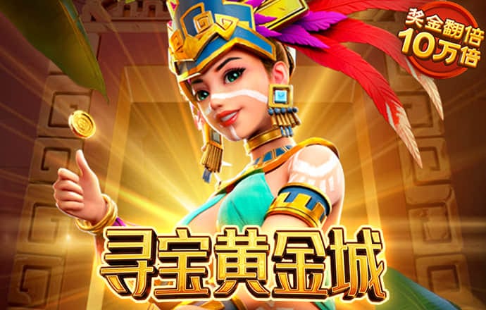 55世纪平台官网