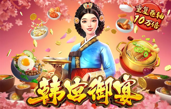 k体育app登录平台在线