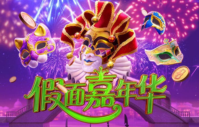 滔博体育app官方下载