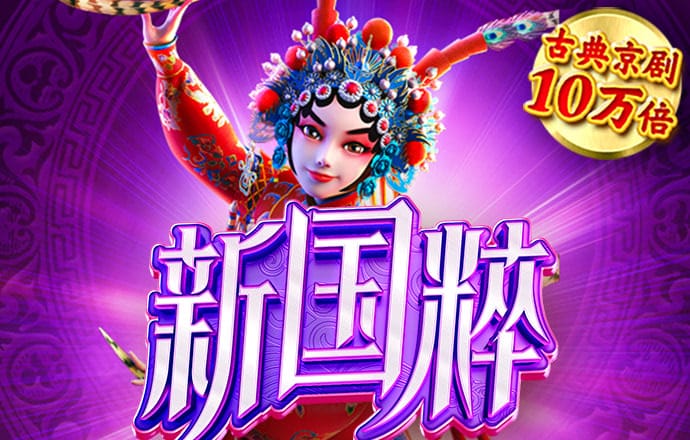 香港5分彩官网