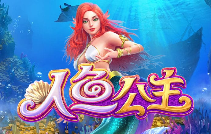 乐竞体育app官方登录入口