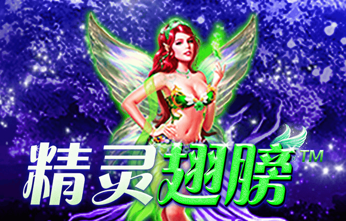 熊猫体育app官方下载最新版