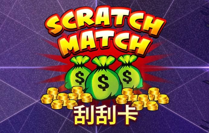 永信贵宾会官方app下载