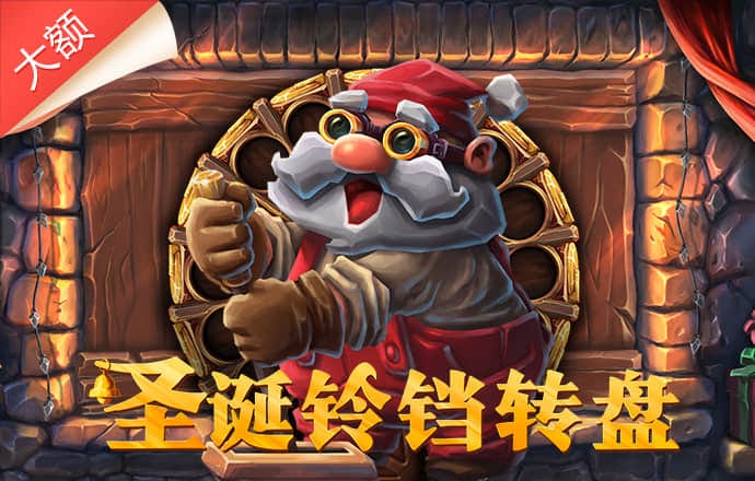 半岛电子游戏官网首页入口