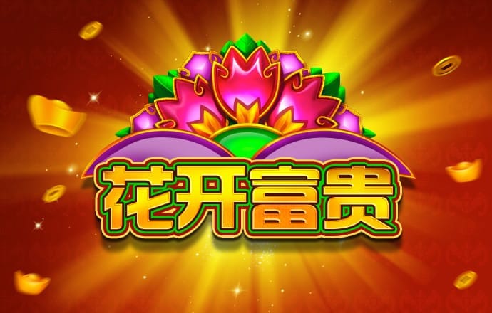 乐竞全站官网在线登录