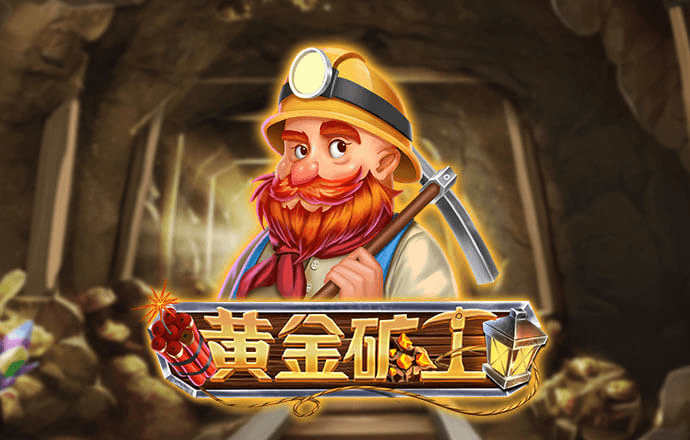 九游体育app下载安装