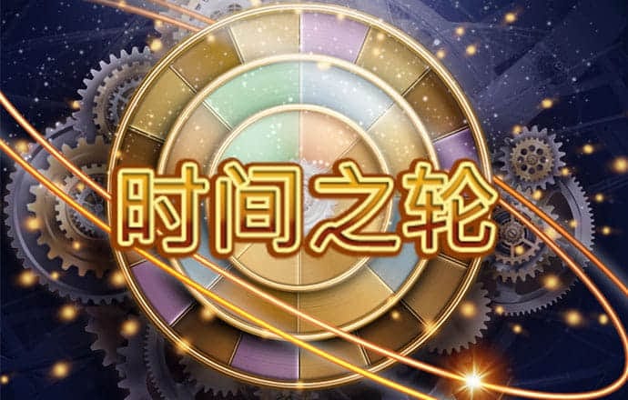 天下彩(9944cc)天下彩图文资讯更