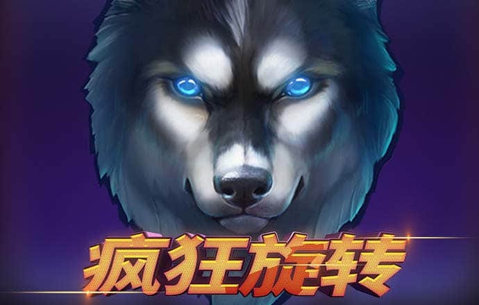 必中8000cc下载