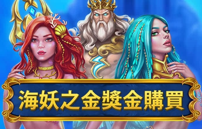 Manbetx体育手机版