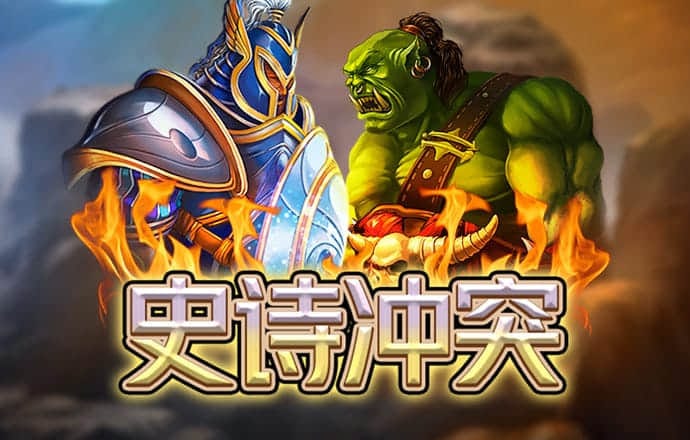 pg棋牌软件平台App
