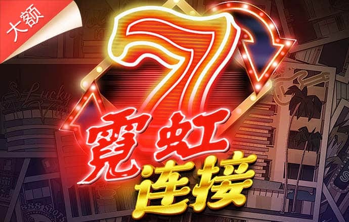 澳门心水站网址论坛