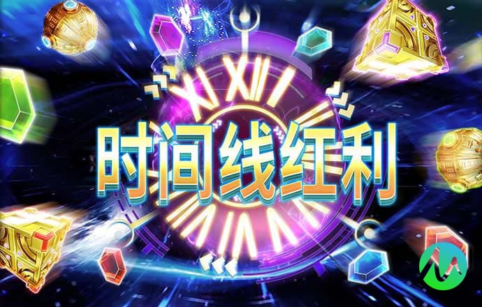 爱游戏ayx手机版登录入口
