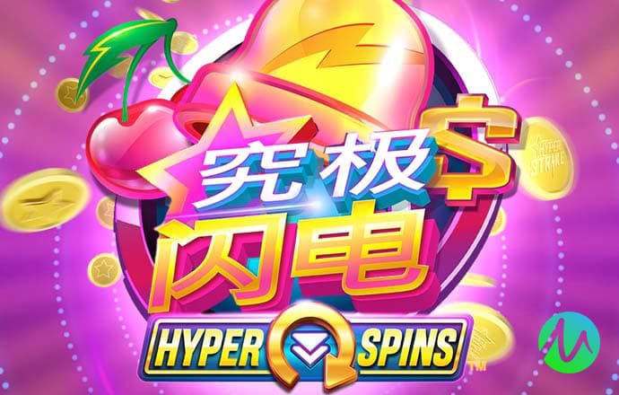 华体汇电竞官方