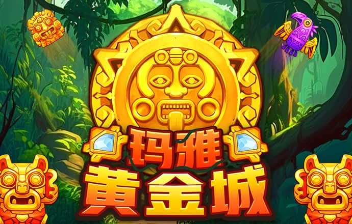 港澳宝典港澳